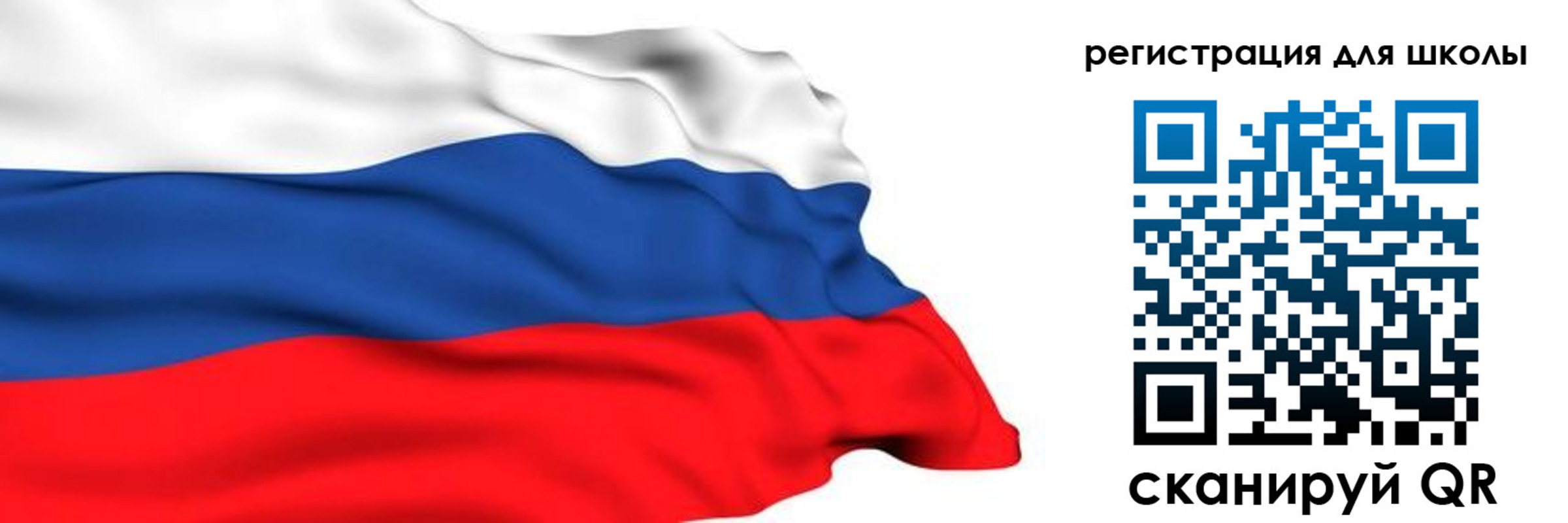 временная регистрация госуслуги в Будённовске